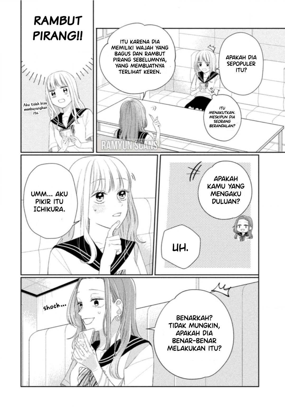 Megane, Tokidoki, Yankee-kun Chapter 6