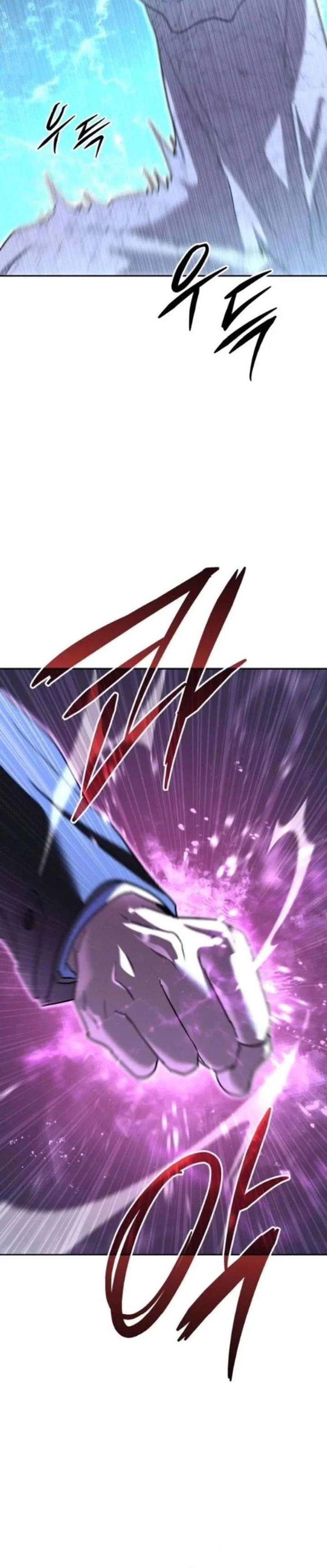 The Returned C-Rank Tank Won’t Die! Chapter 51