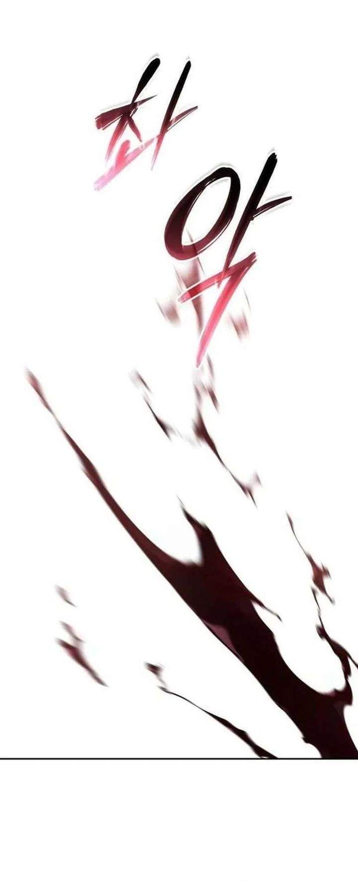 The Returned C-Rank Tank Won’t Die! Chapter 52