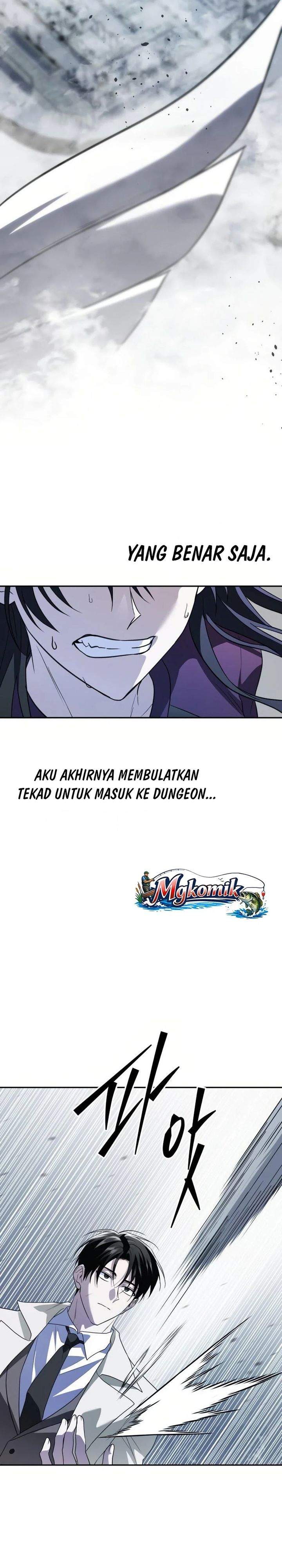 The Returned C-Rank Tank Won’t Die! Chapter 54