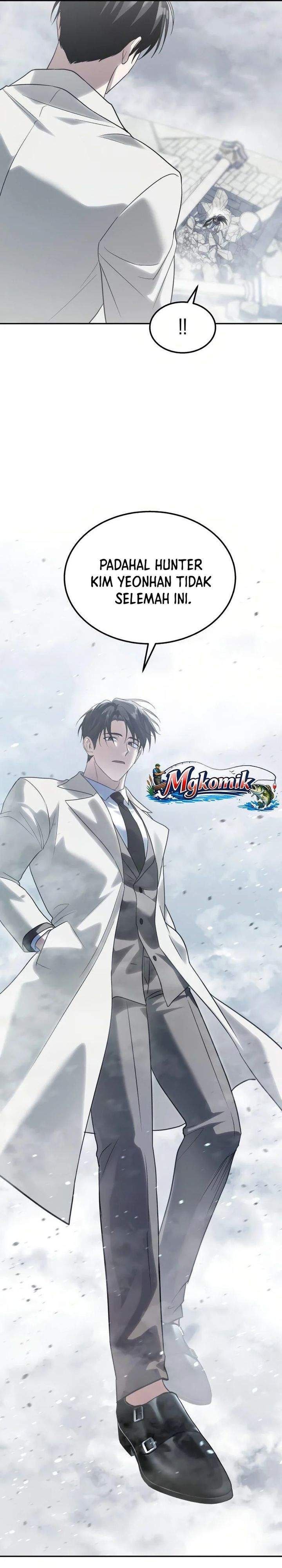 The Returned C-Rank Tank Won’t Die! Chapter 54