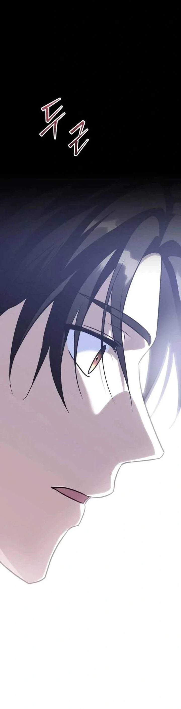 The Returned C-Rank Tank Won’t Die! Chapter 55