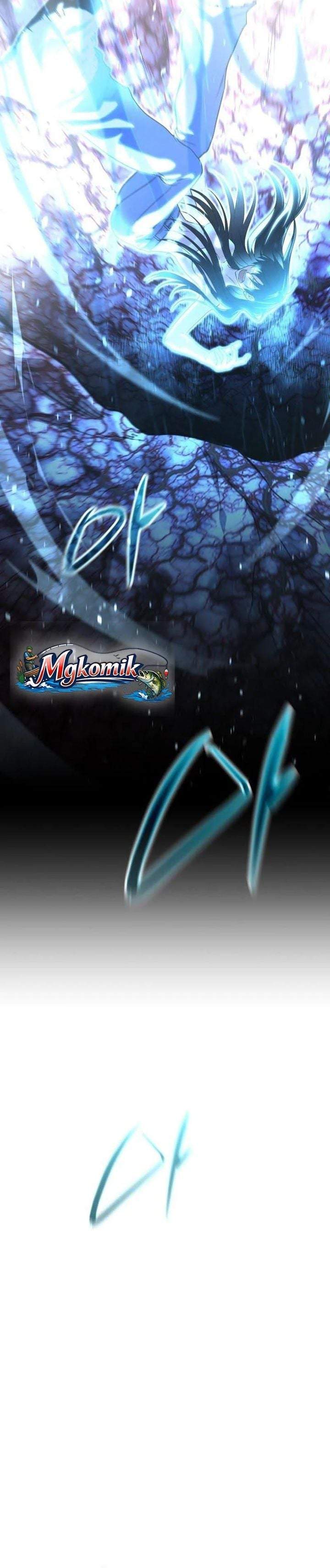 The Returned C-Rank Tank Won’t Die! Chapter 56