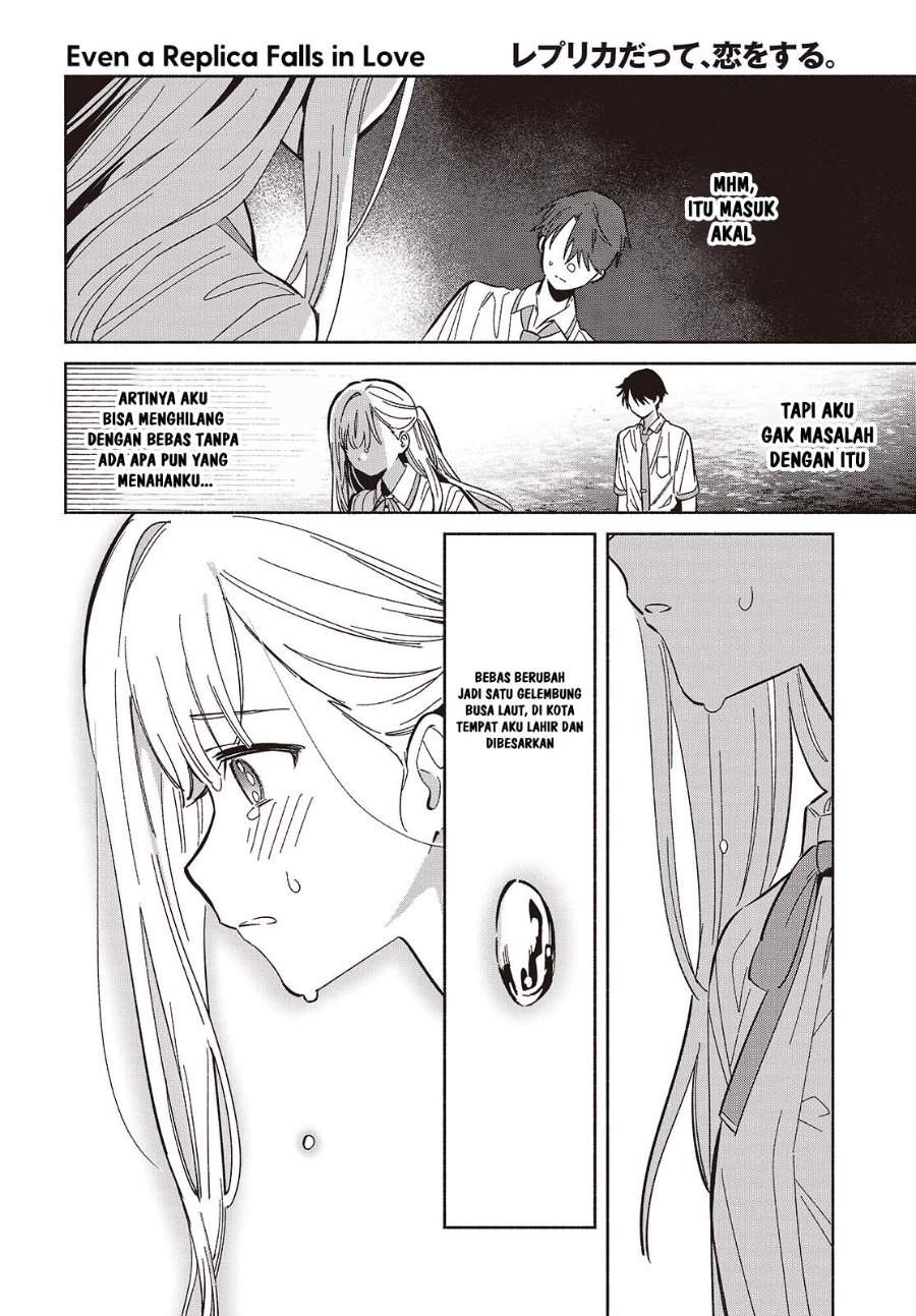 Replica Datte Koi wo suru Chapter 14