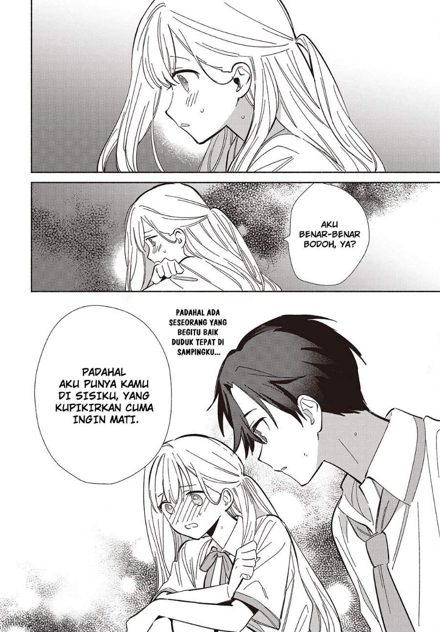 Replica Datte Koi wo suru Chapter 14