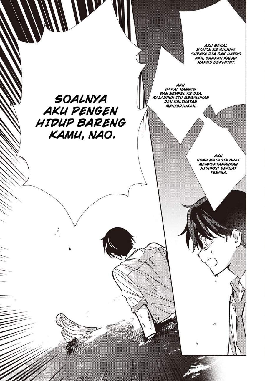 Replica Datte Koi wo suru Chapter 14