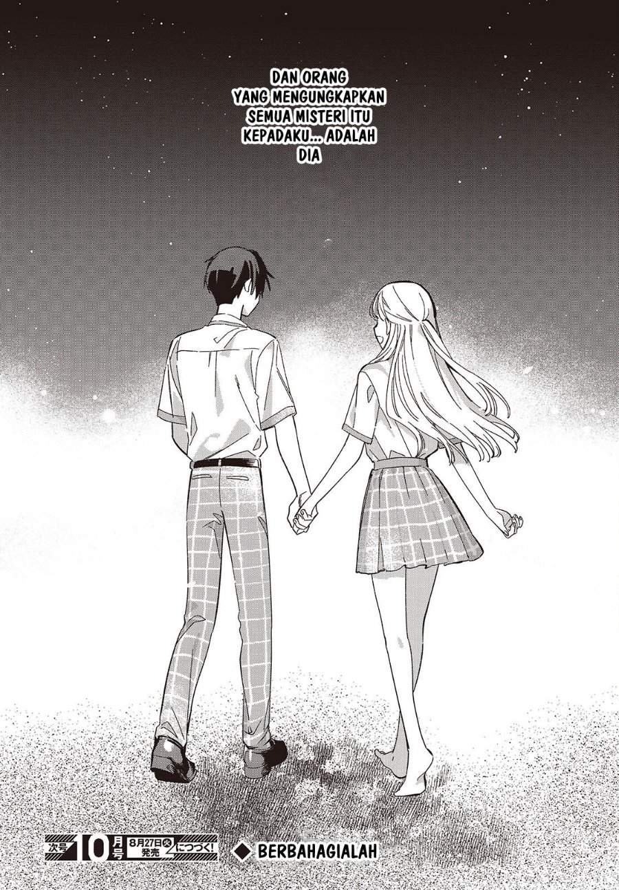 Replica Datte Koi wo suru Chapter 14