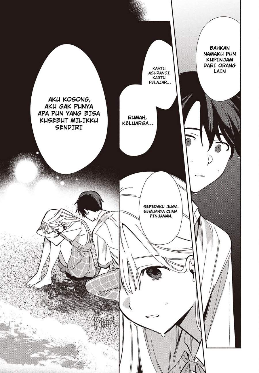 Replica Datte Koi wo suru Chapter 14
