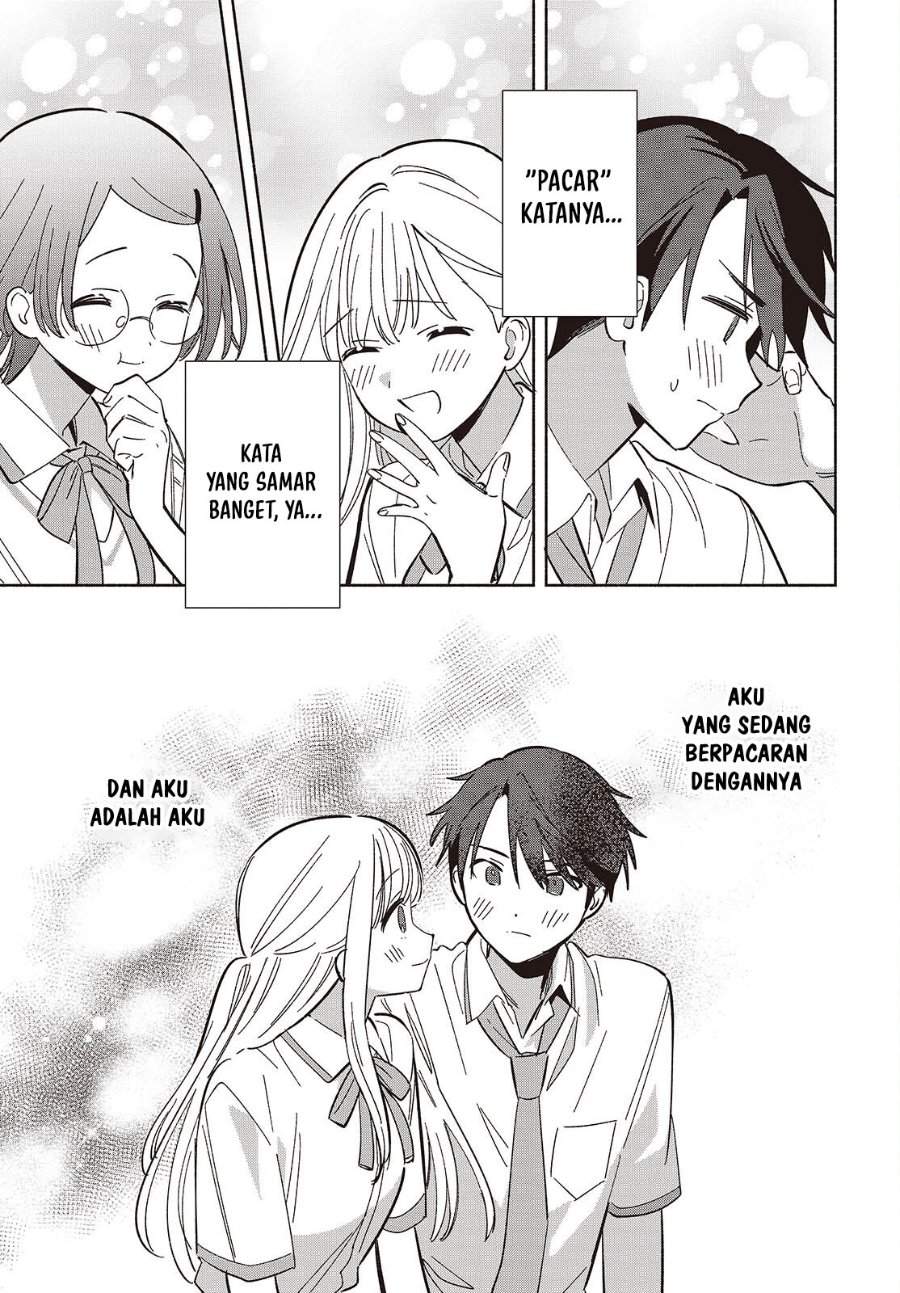 Replica Datte Koi wo suru Chapter 14