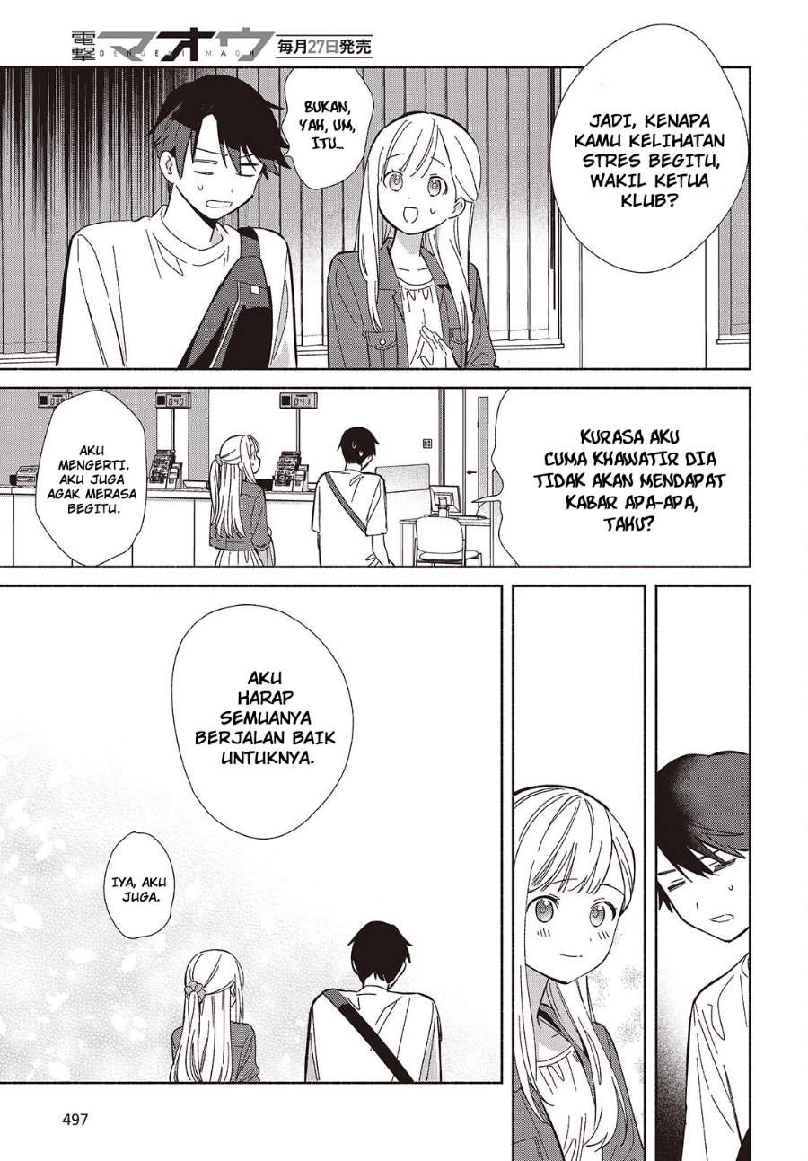 Replica Datte Koi wo suru Chapter 15