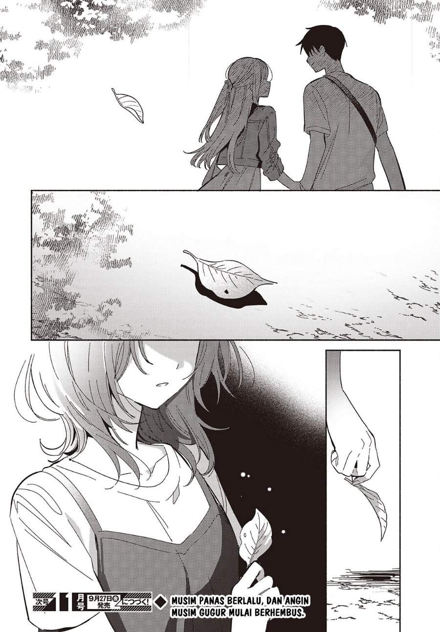 Replica Datte Koi wo suru Chapter 15