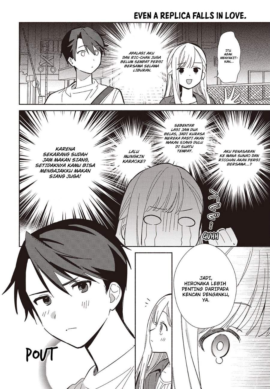 Replica Datte Koi wo suru Chapter 15