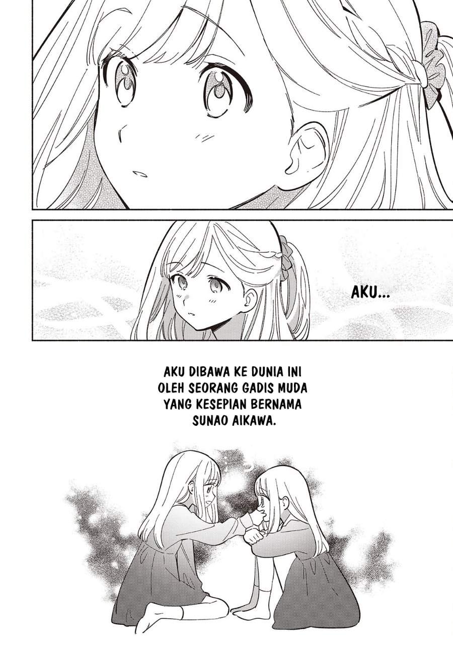Replica Datte Koi wo suru Chapter 15