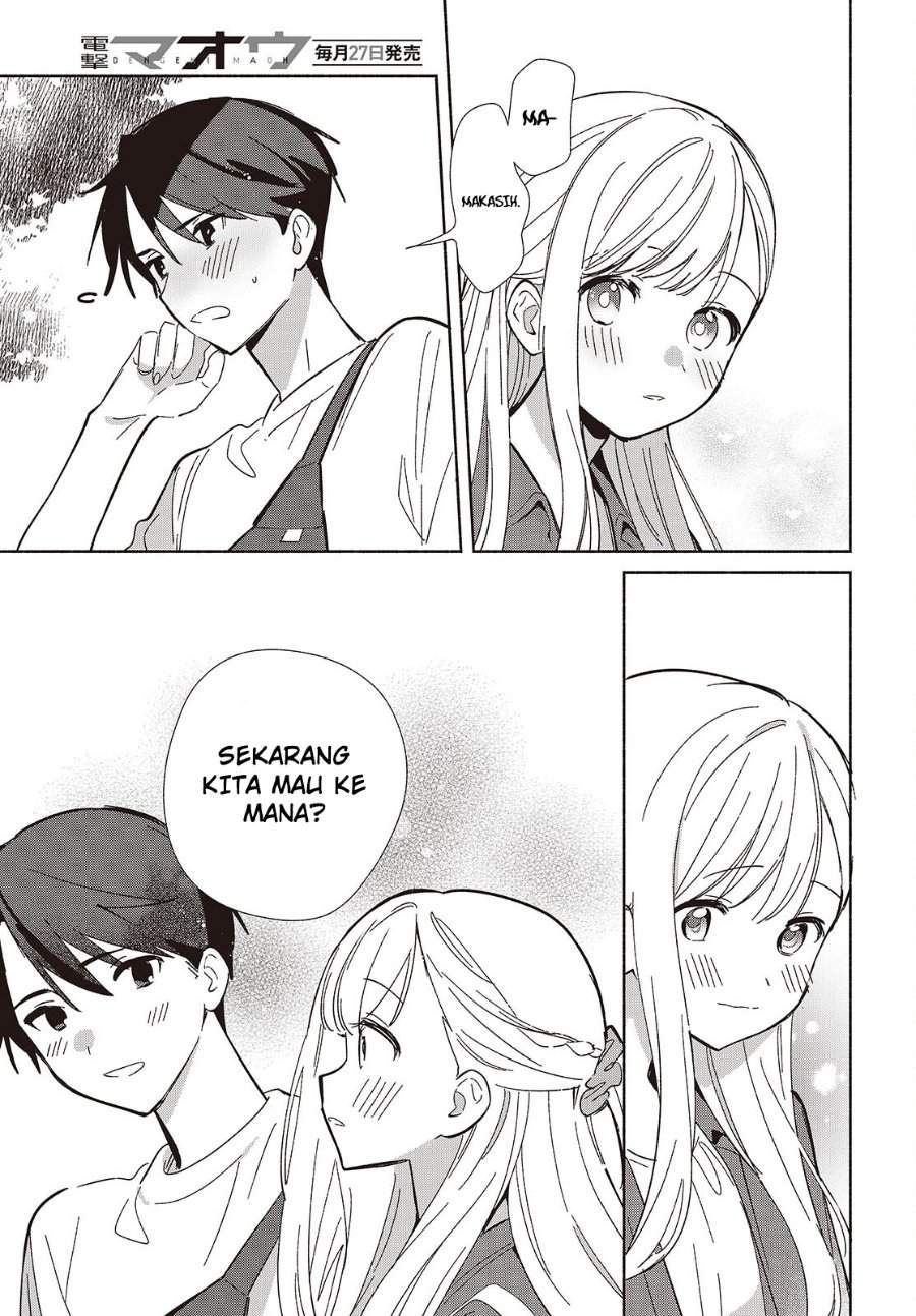 Replica Datte Koi wo suru Chapter 15
