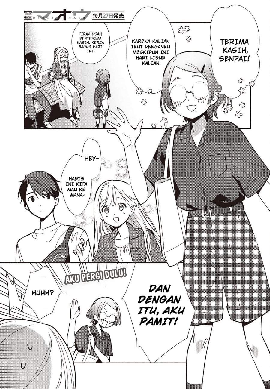 Replica Datte Koi wo suru Chapter 15