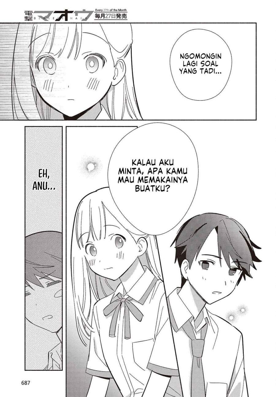 Replica Datte Koi wo suru Chapter 16