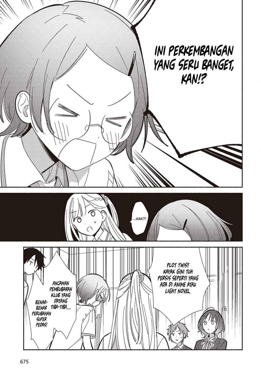Replica Datte Koi wo suru Chapter 16