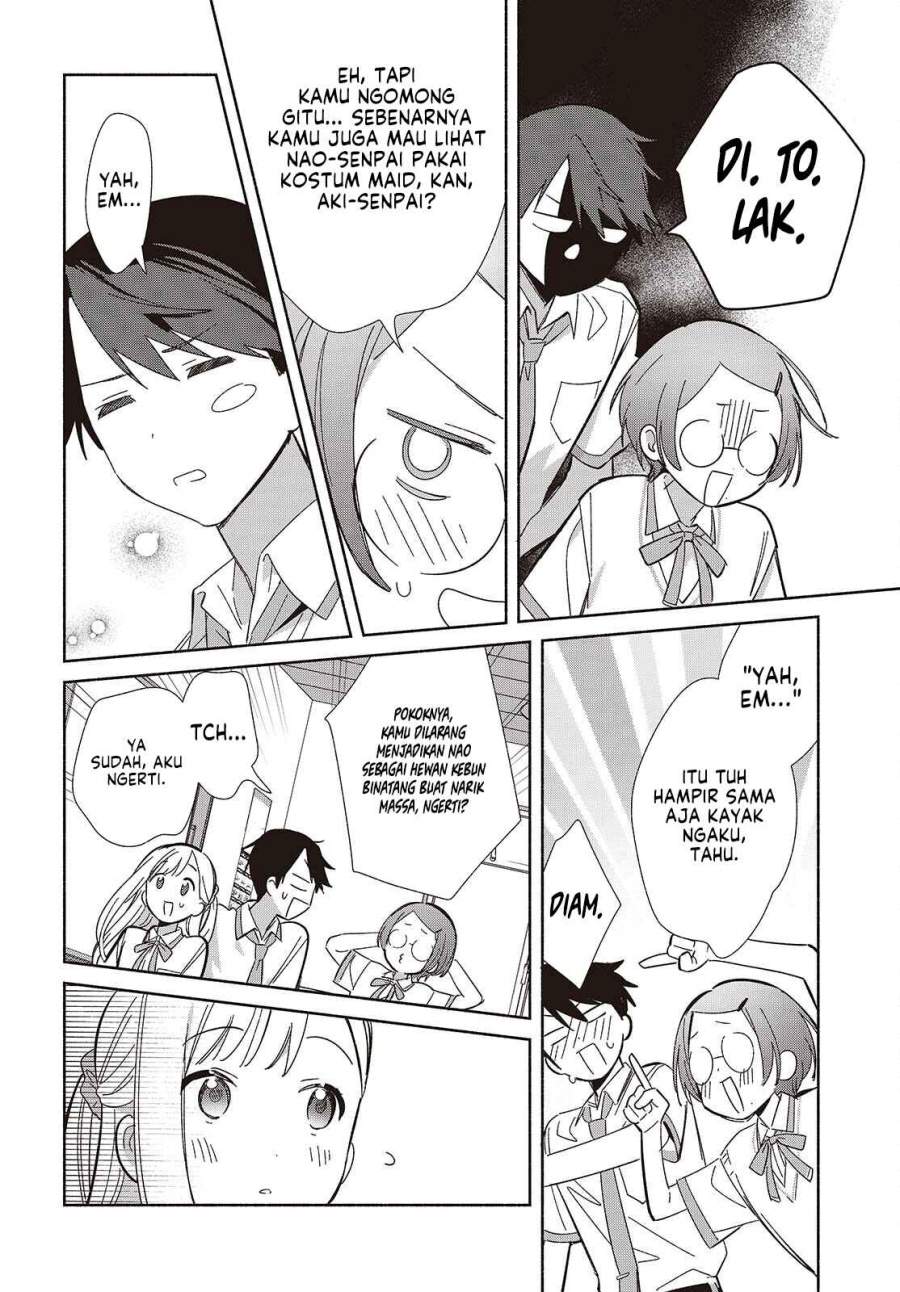 Replica Datte Koi wo suru Chapter 16
