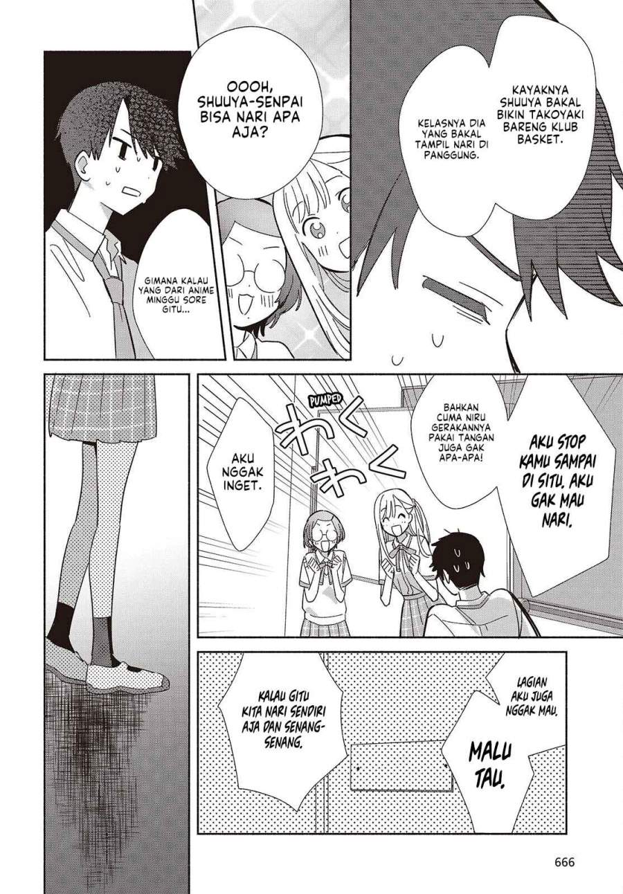 Replica Datte Koi wo suru Chapter 16