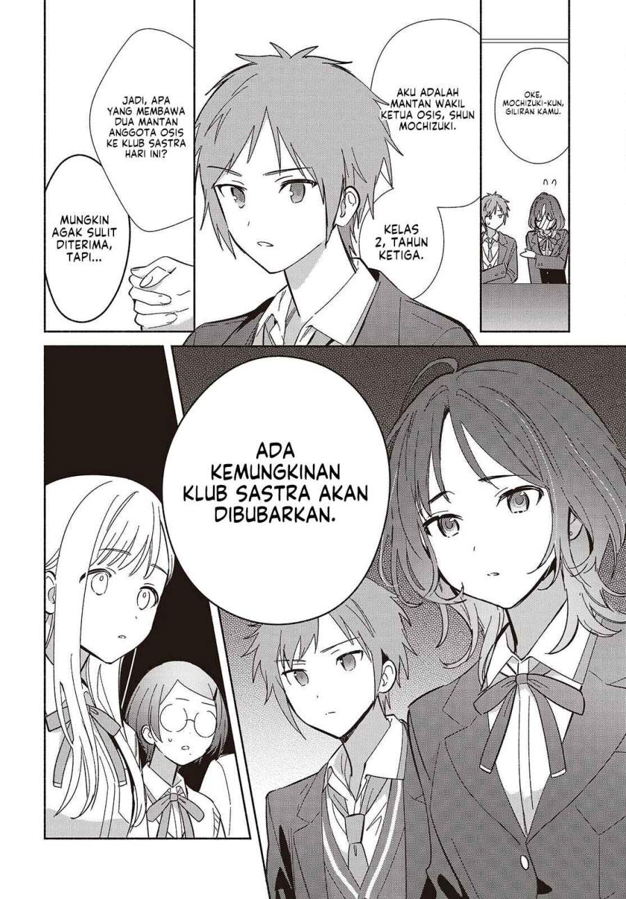 Replica Datte Koi wo suru Chapter 16