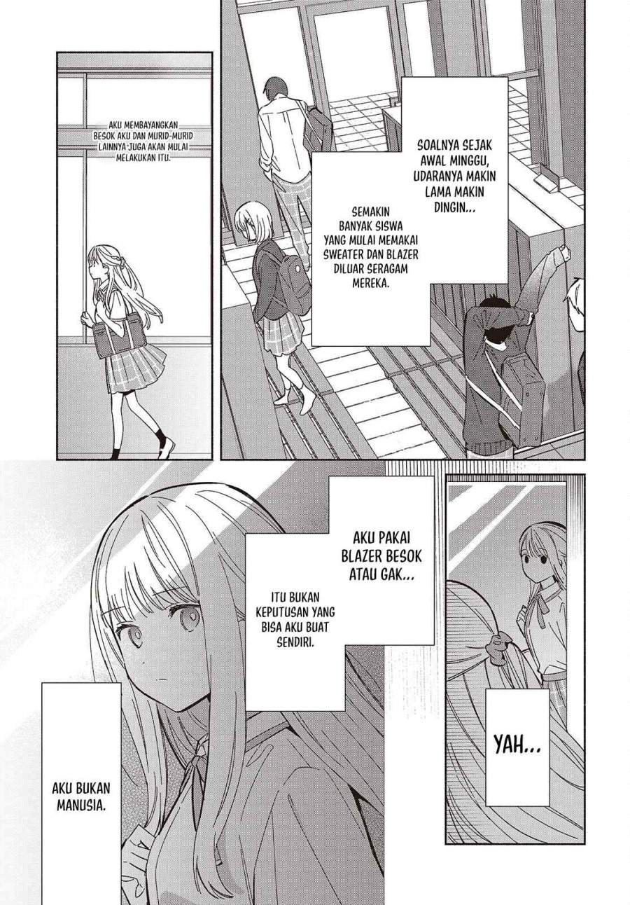 Replica Datte Koi wo suru Chapter 16