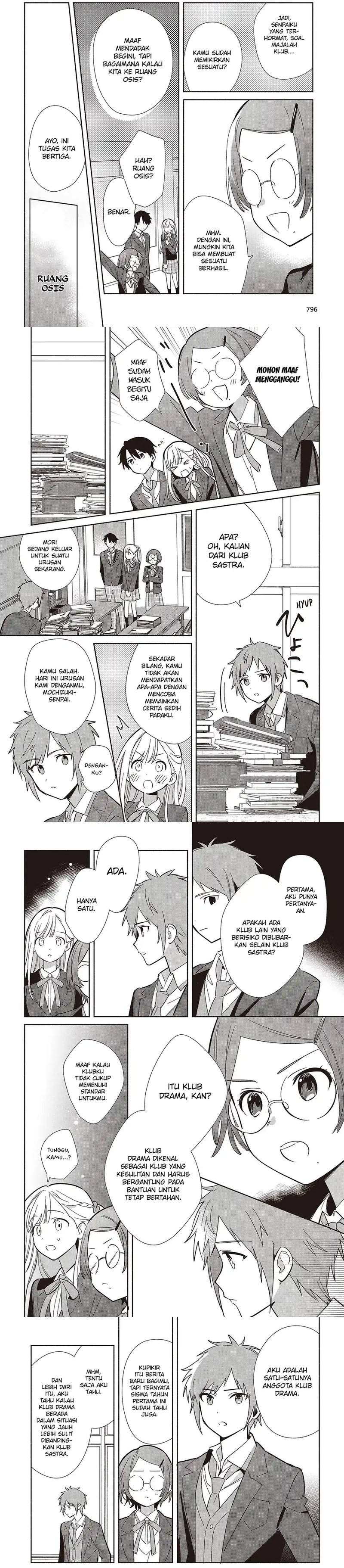 Replica Datte Koi wo suru Chapter 17
