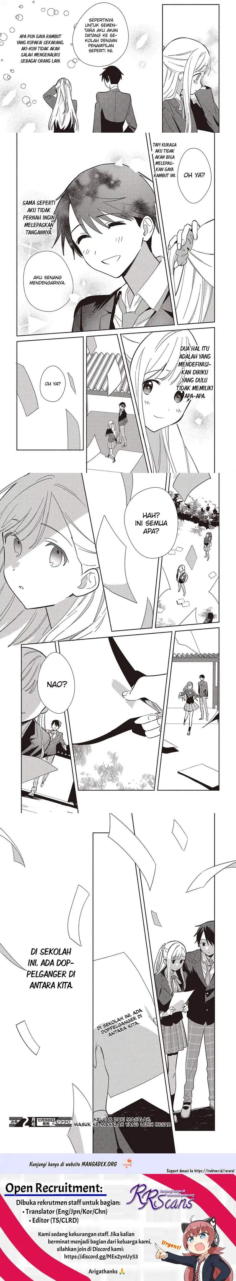 Replica Datte Koi wo suru Chapter 17