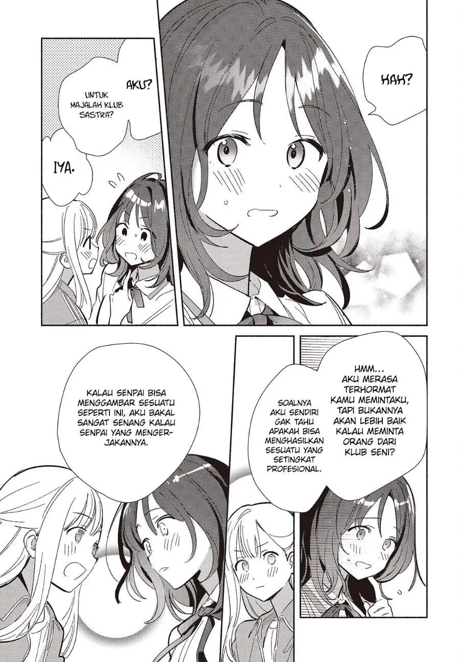 Replica Datte Koi wo suru Chapter 18