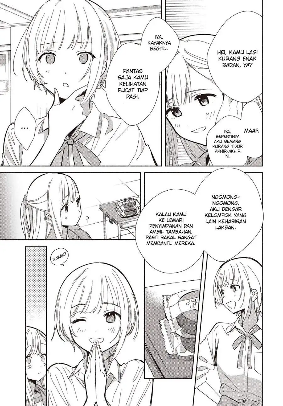 Replica Datte Koi wo suru Chapter 18