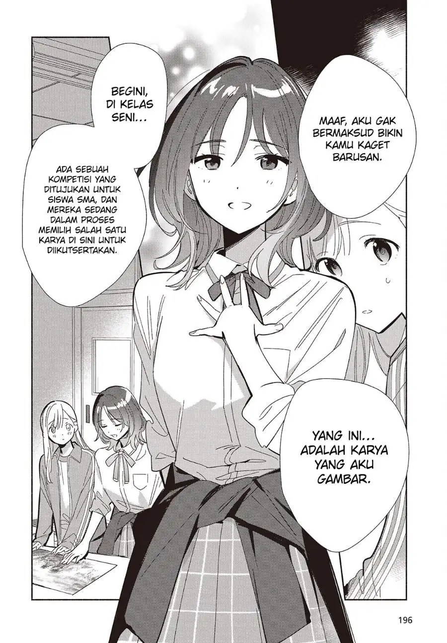 Replica Datte Koi wo suru Chapter 18