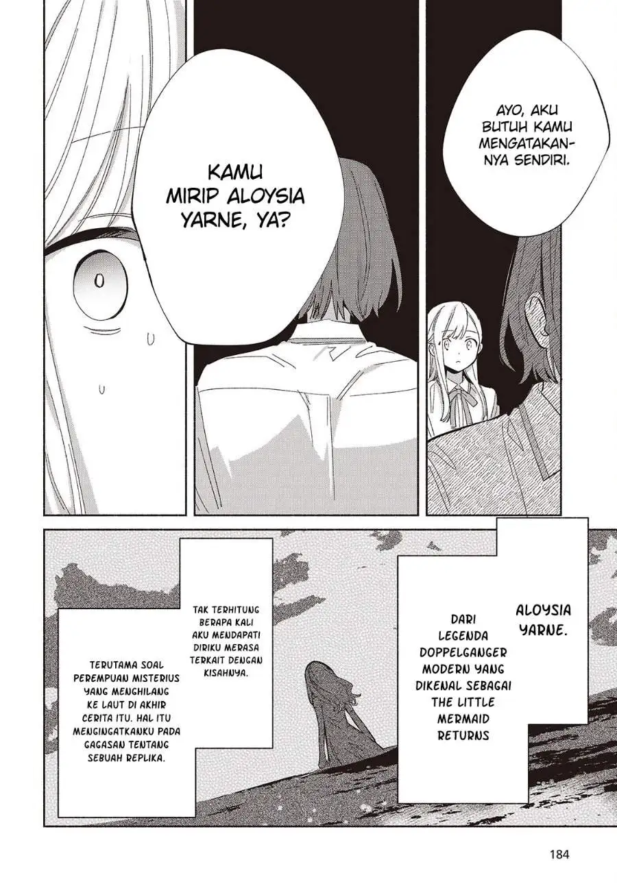 Replica Datte Koi wo suru Chapter 18