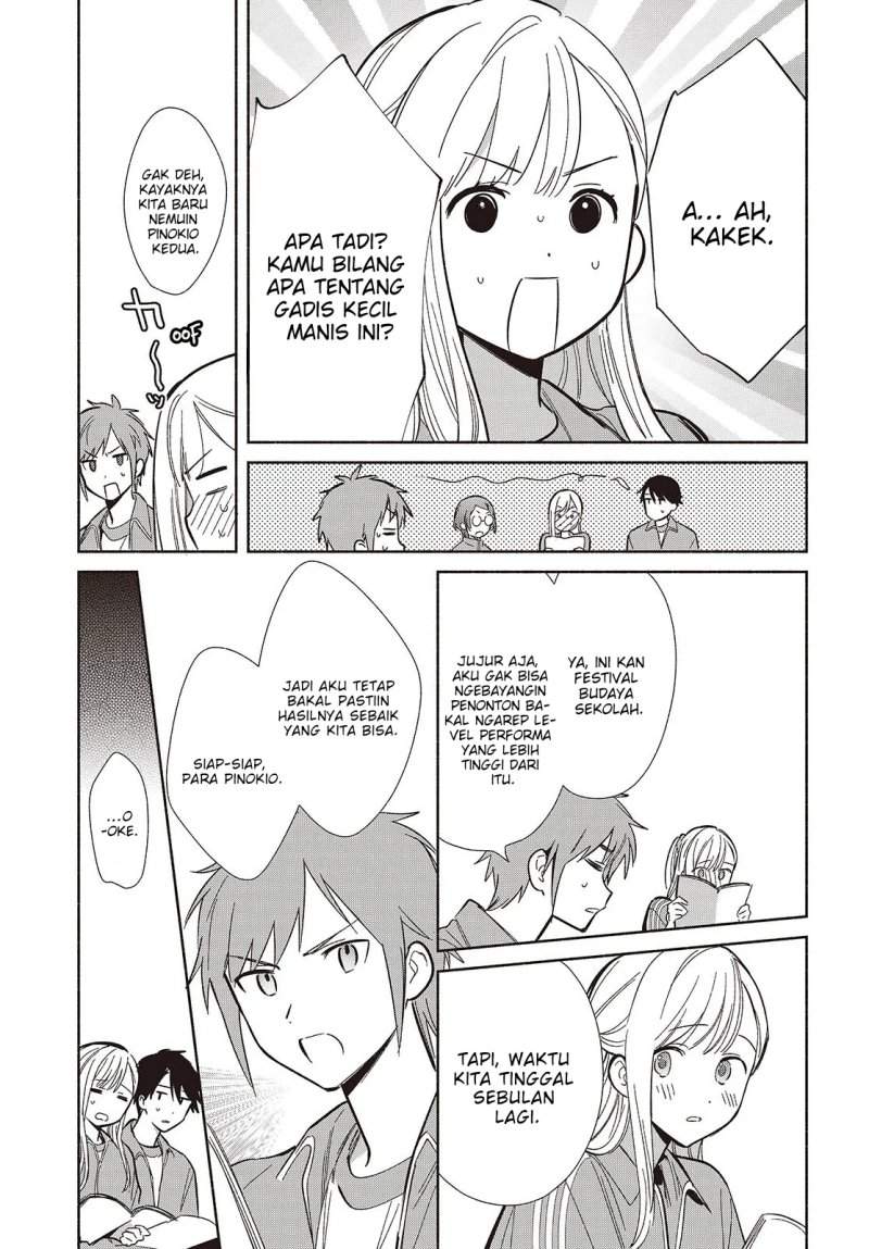 Replica Datte Koi wo suru Chapter 19