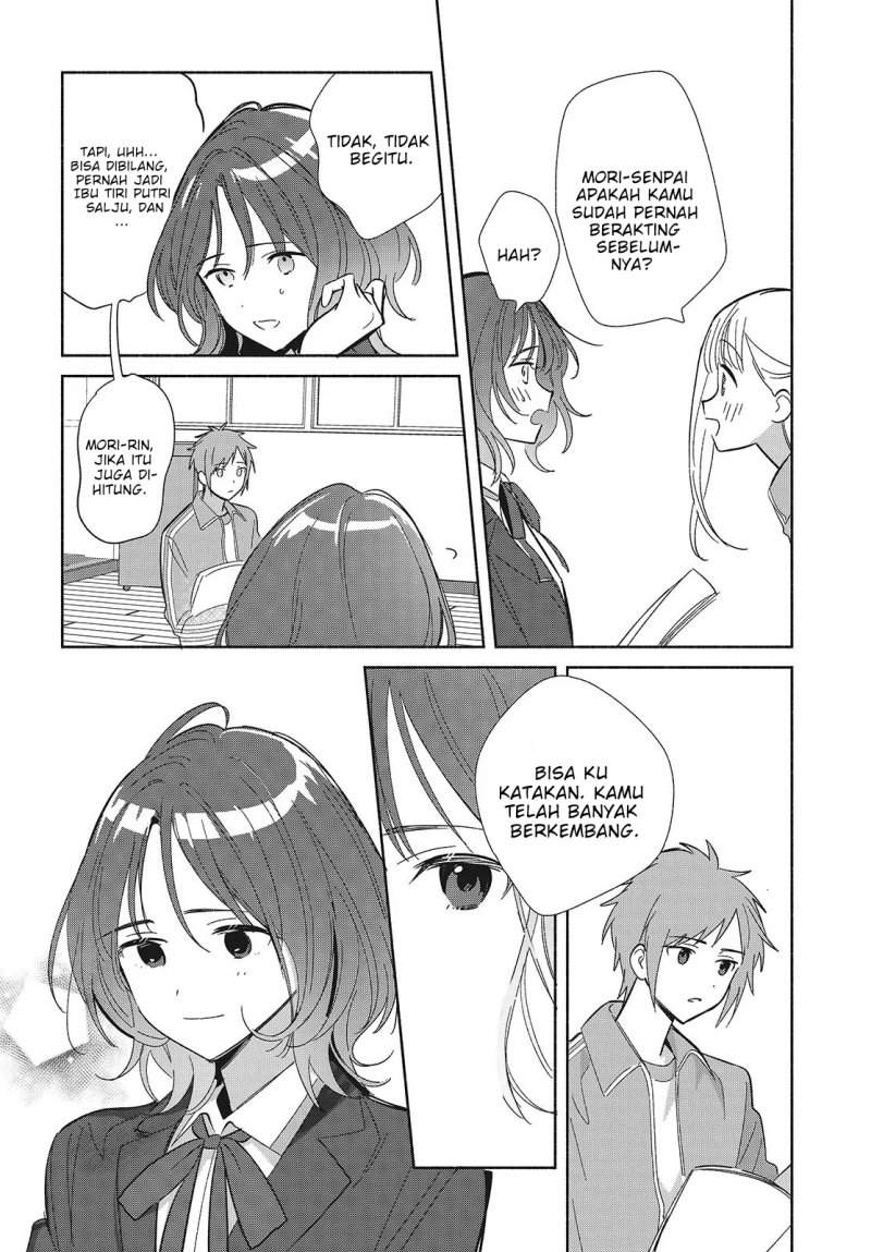 Replica Datte Koi wo suru Chapter 19