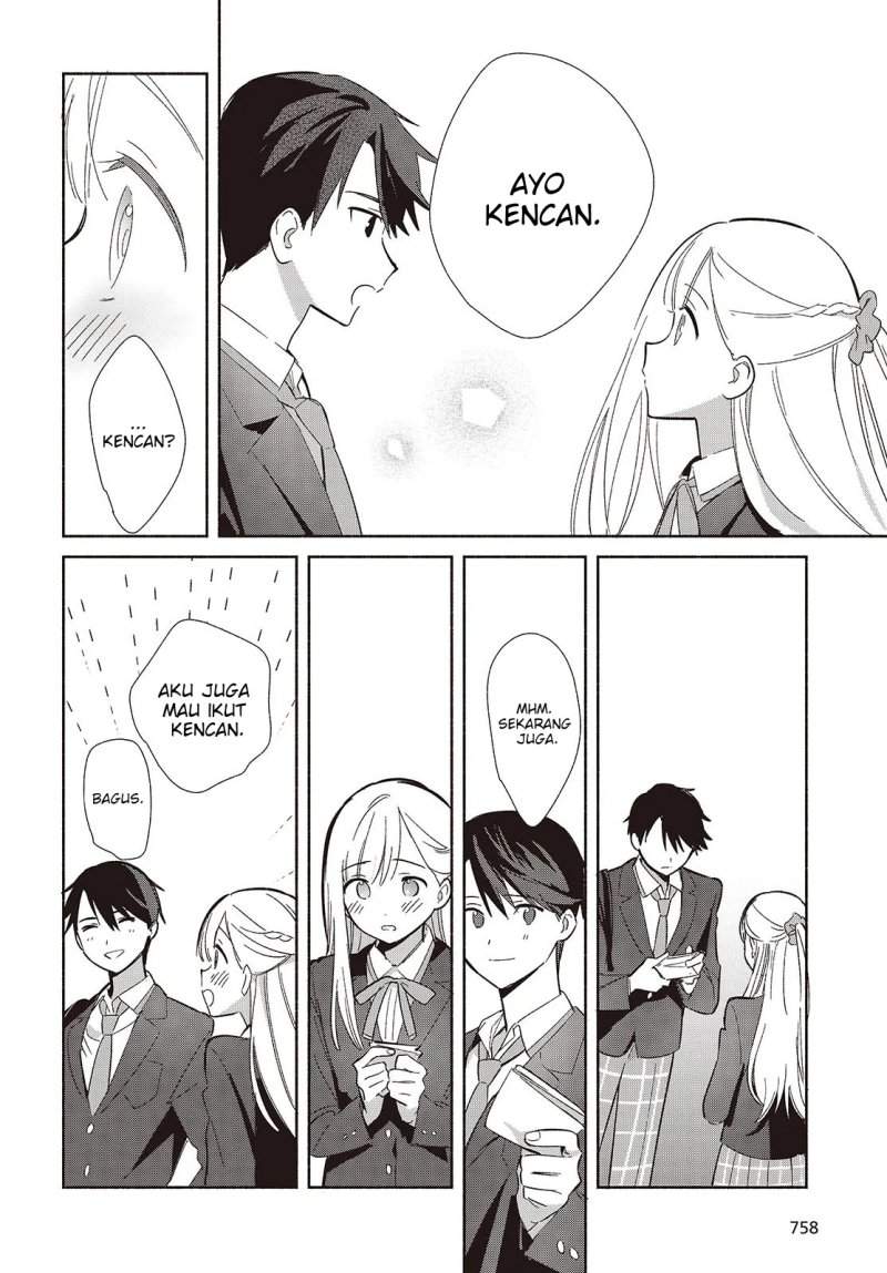 Replica Datte Koi wo suru Chapter 19