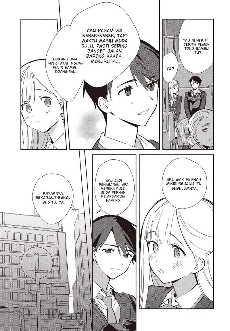 Replica Datte Koi wo suru Chapter 19