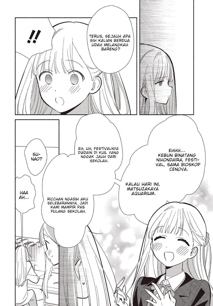 Replica Datte Koi wo suru Chapter 20