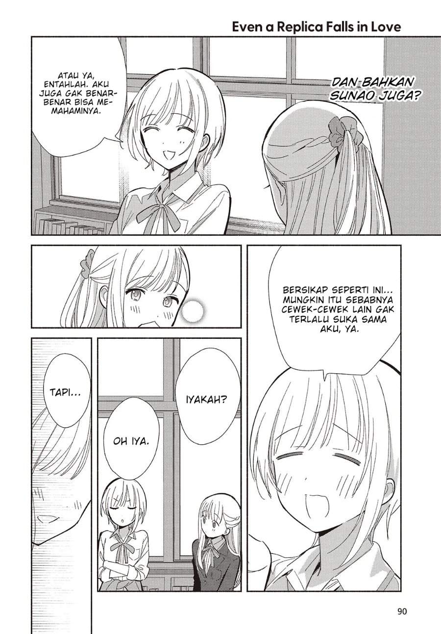 Replica Datte Koi wo suru Chapter 20