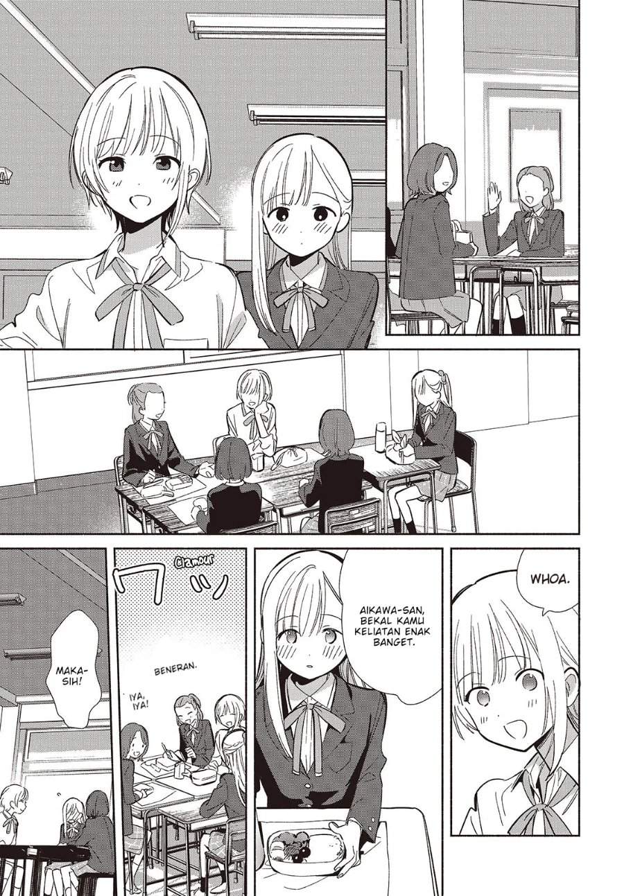 Replica Datte Koi wo suru Chapter 20