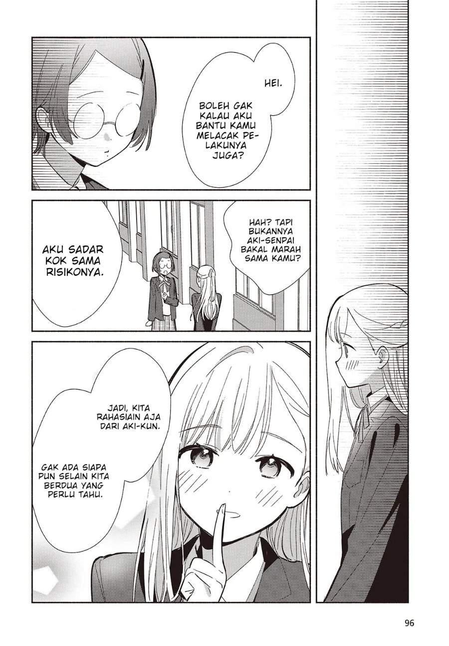 Replica Datte Koi wo suru Chapter 20