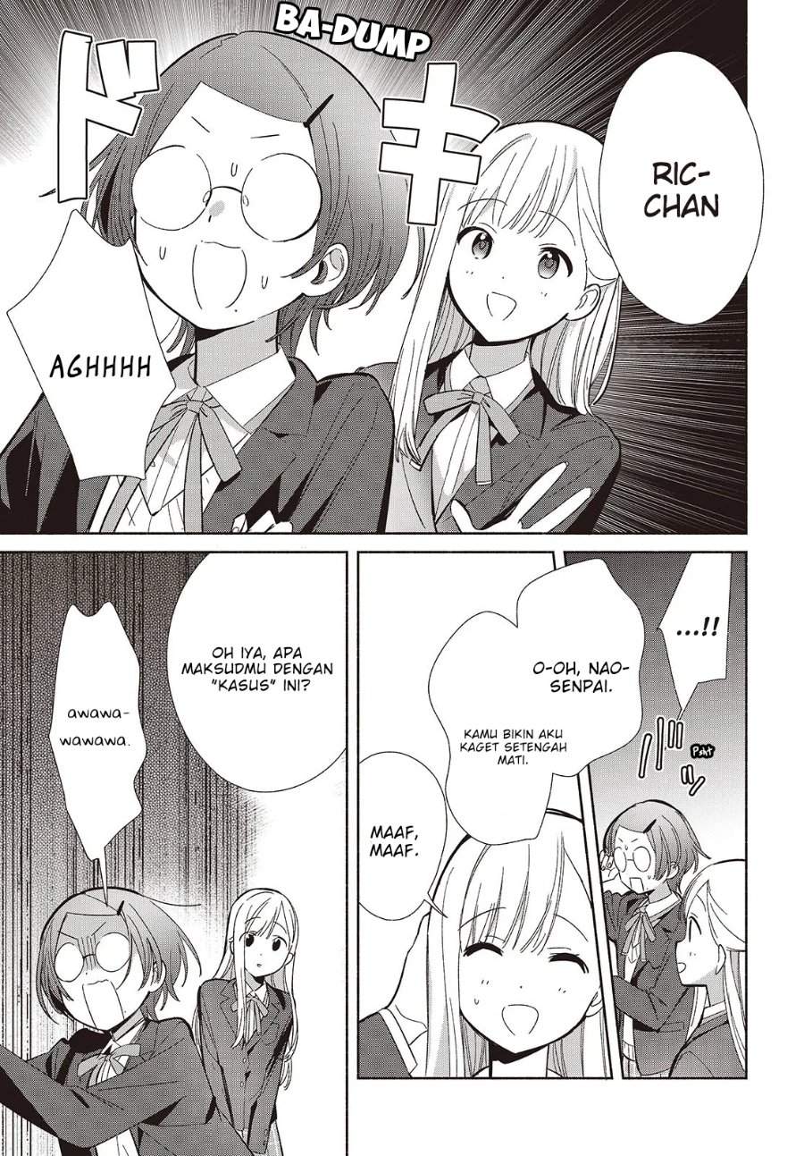Replica Datte Koi wo suru Chapter 20