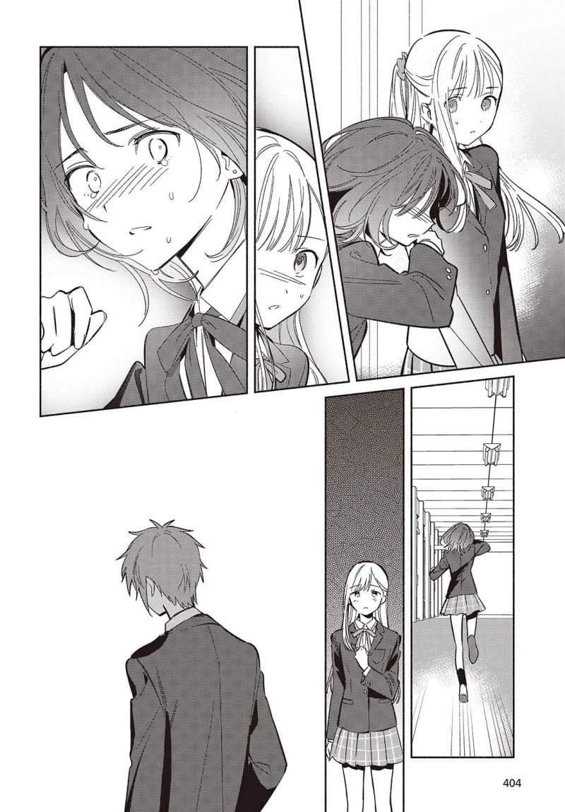 Replica Datte Koi wo suru Chapter 21