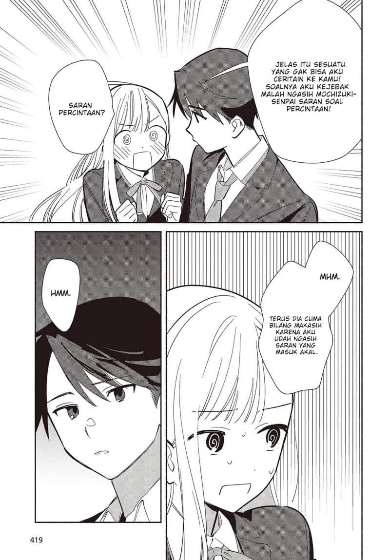 Replica Datte Koi wo suru Chapter 21
