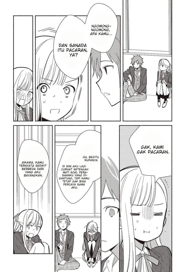 Replica Datte Koi wo suru Chapter 21