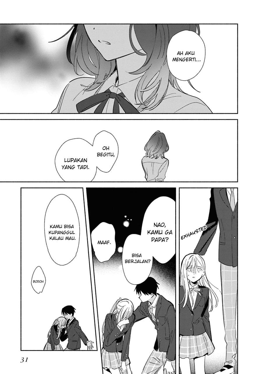 Replica Datte Koi wo suru Chapter 22