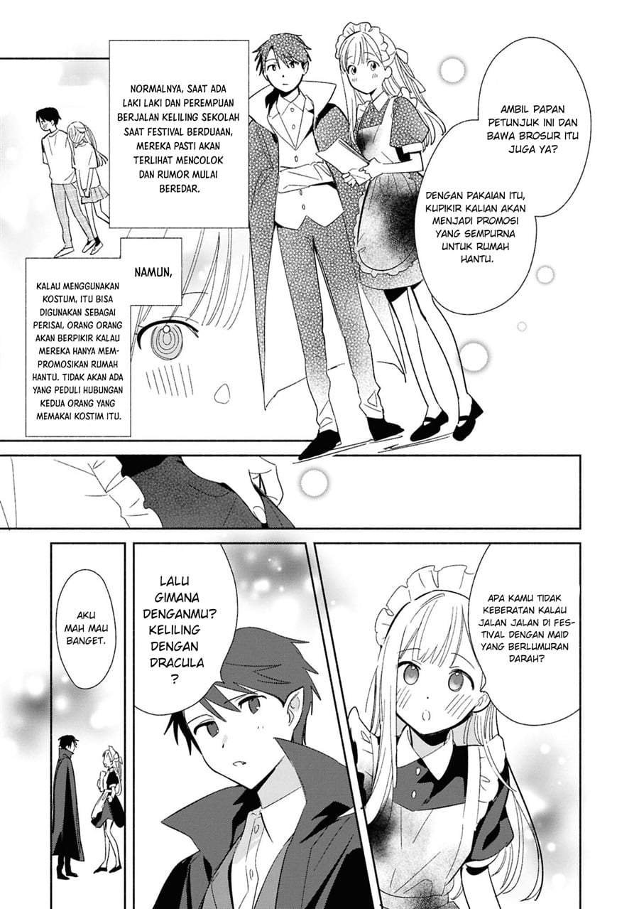 Replica Datte Koi wo suru Chapter 23