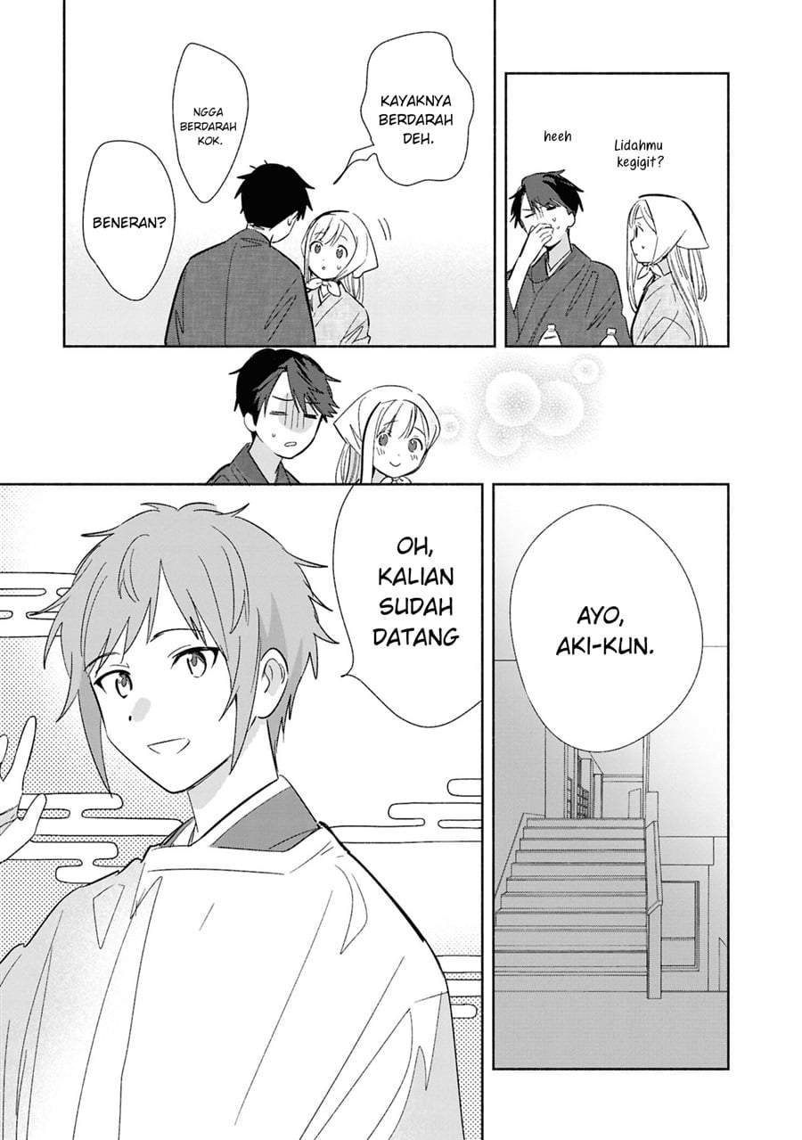 Replica Datte Koi wo suru Chapter 24