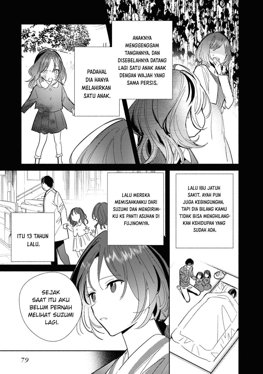 Replica Datte Koi wo suru Chapter 24