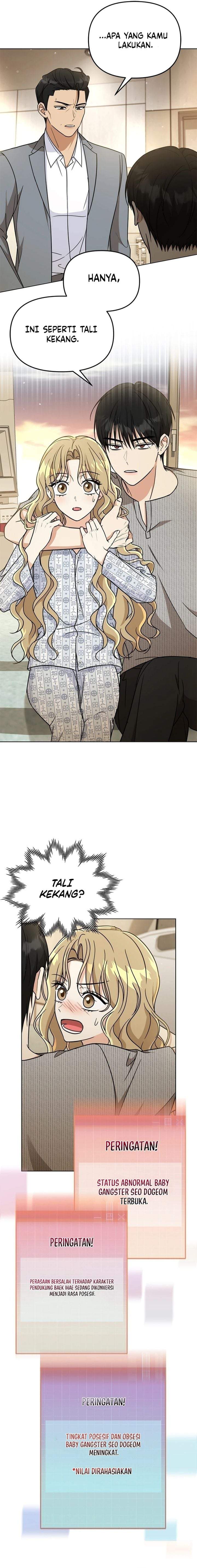 How to Dial Down a Gangster Male Lead Chapter 12