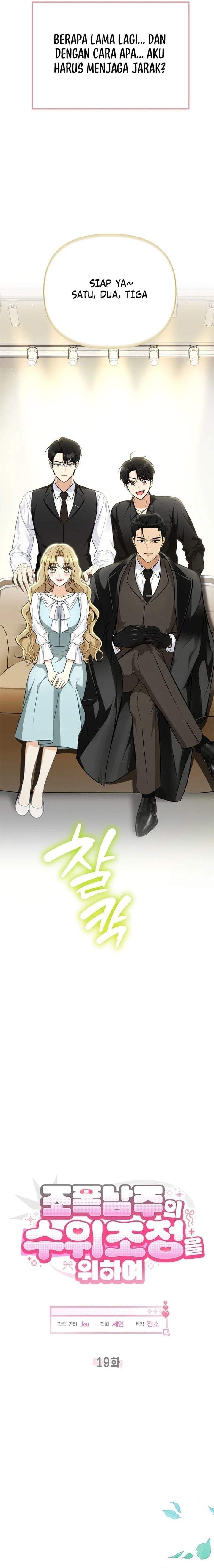 How to Dial Down a Gangster Male Lead Chapter 19