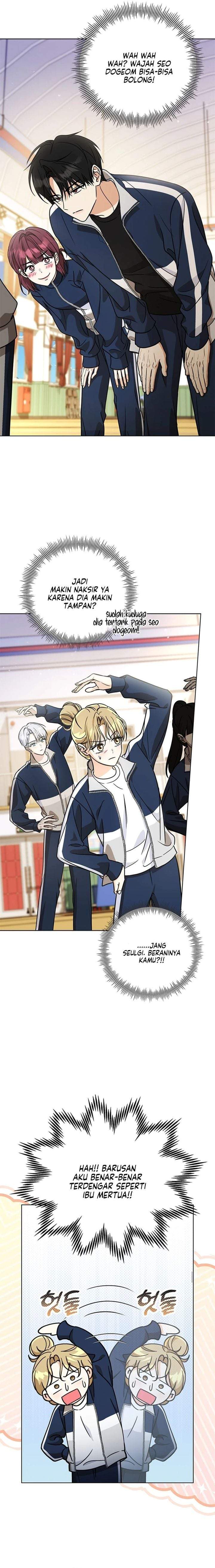 How to Dial Down a Gangster Male Lead Chapter 26